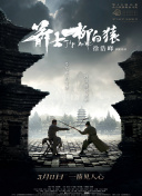 亚洲国产观看